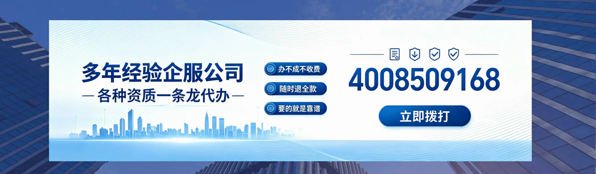 普洱分站首页横幅