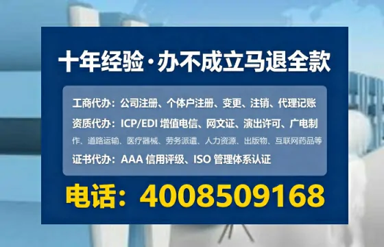 普洱地区<a href='https://www.lihengelec.com/ '>广电短剧三件套</a>办理全解析:用途、流程、费用及高效办理指南