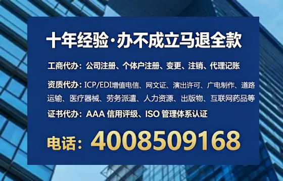 普洱<a href='https://www.lihengelec.com/  '>医疗器械二类经营备案证</a>办理全攻略：用处、流程与避坑指南