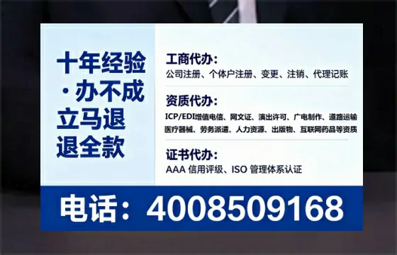 普洱地区<a href='https://www.lihengelec.com/ '>广电短剧三件套</a>办理全解析:用途、流程、费用及高效办理指南