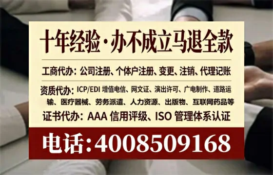 普洱<a href='https://www.lihengelec.com/  '>食品经营许可证</a>办理全攻略：我的亲身经历与深度分享