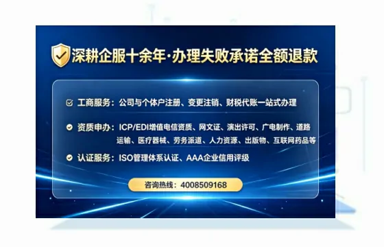 普洱办理<a href='https://www.lihengelec.com/  '>医疗器械网络销售备案</a>：实用指南与真实经验分享