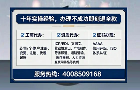 普洱办理<a href='https://www.lihengelec.com/  '>医疗器械三类经营许可证</a>的实用指南：从必要性到全流程实操经验分享