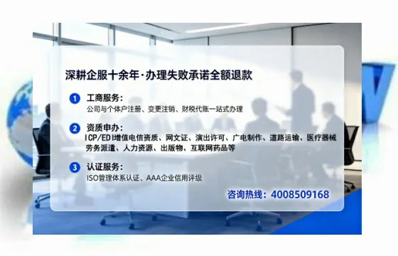 普洱<a href='https://www.lihengelec.com/  '>食品生产许可证</a>办理全攻略：从需求到落地的实战经验分享