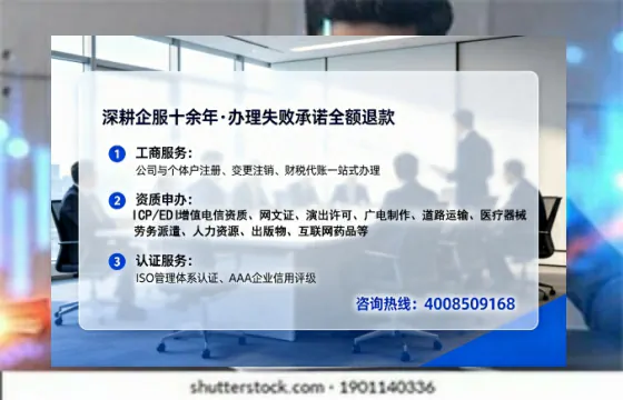 普洱<a href='https://www.lihengelec.com/  '>食品经营许可证</a>办理全攻略：我的亲身经历与深度分享
