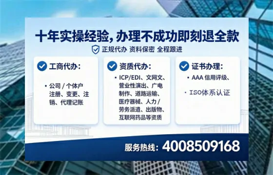 普洱<a href='https://www.lihengelec.com/  '>食品生产许可证</a>办理全攻略：从需求到落地的实战经验分享